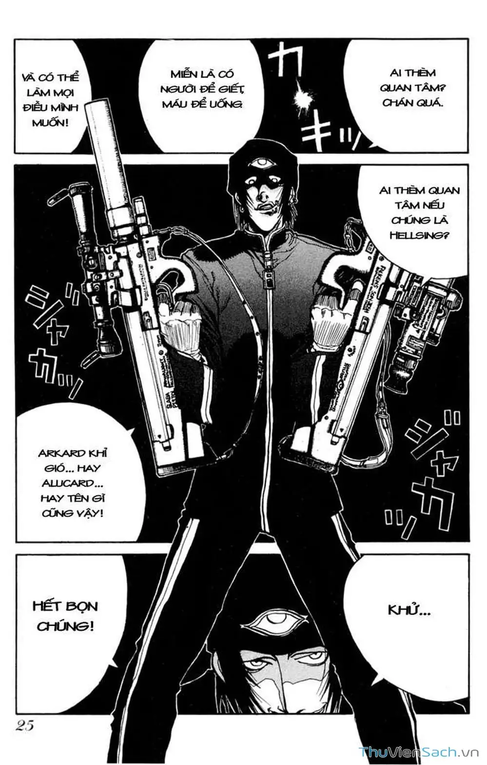 Truyện Tranh Kinh Tởm - Hellsing trang 7