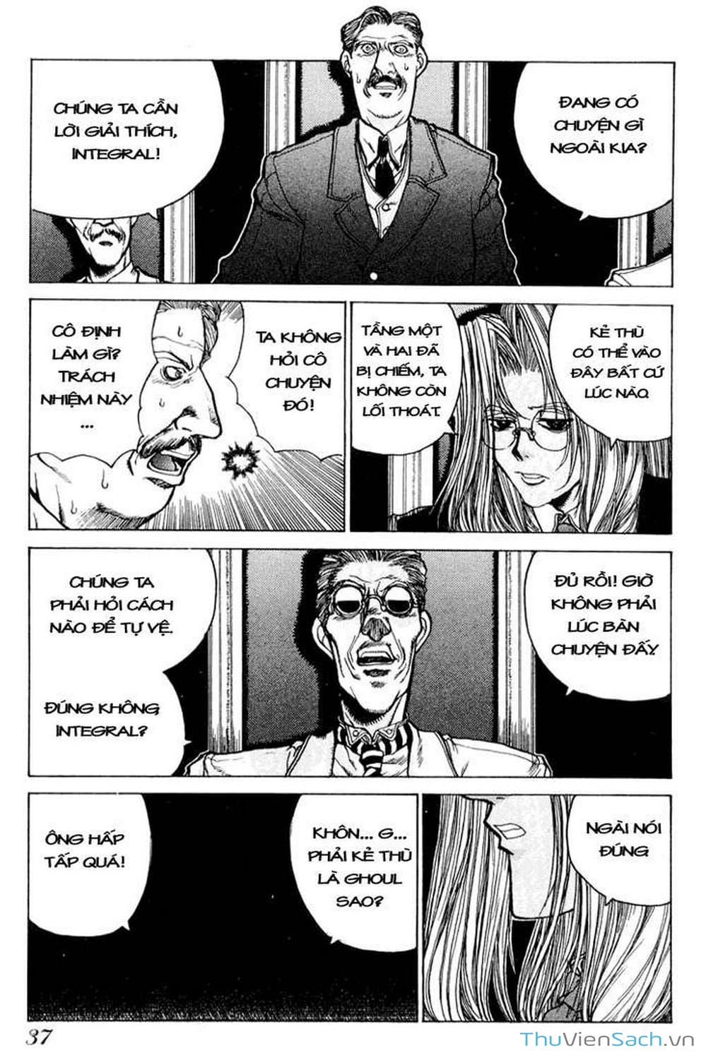 Truyện Tranh Kinh Tởm - Hellsing trang 7