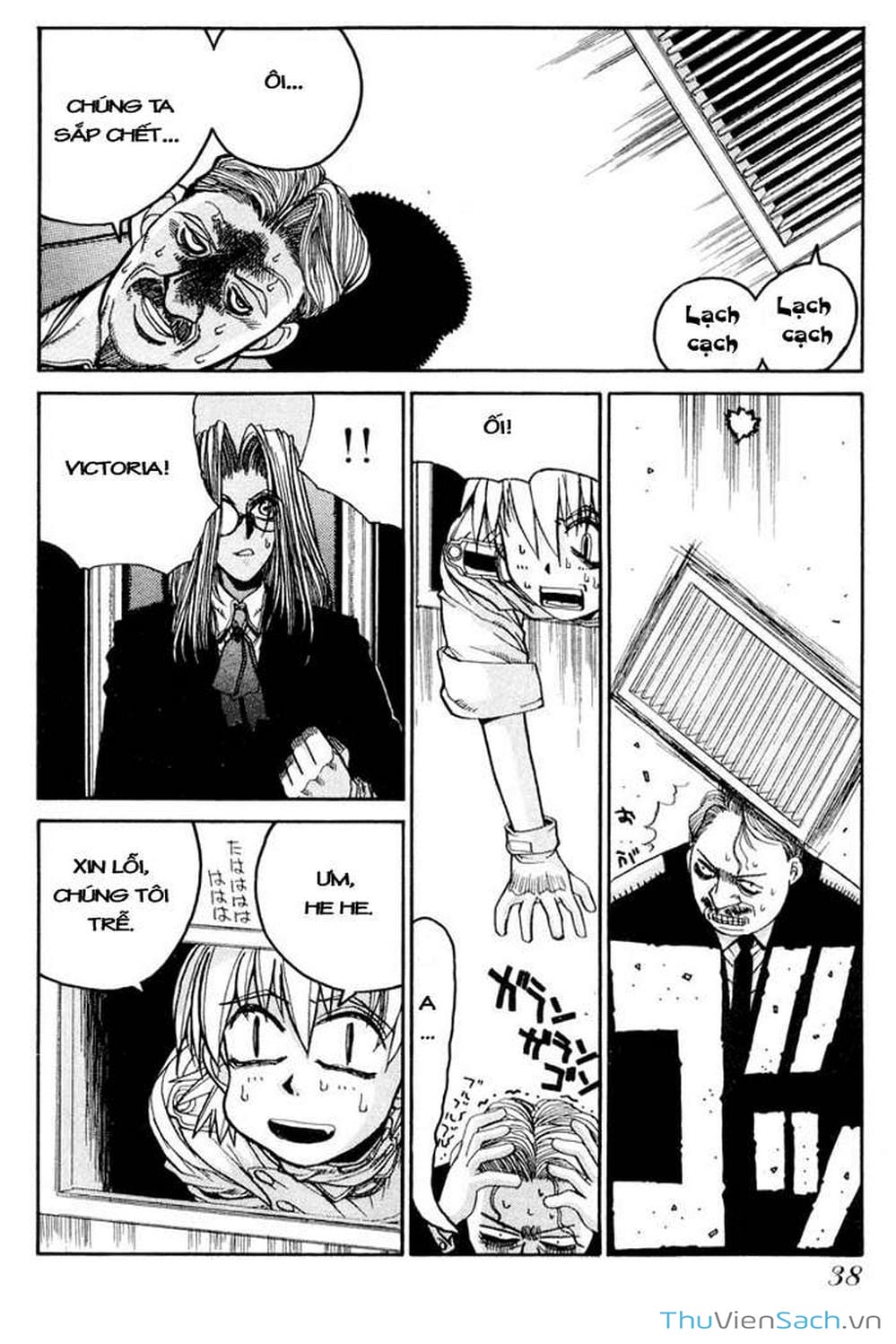 Truyện Tranh Kinh Tởm - Hellsing trang 7