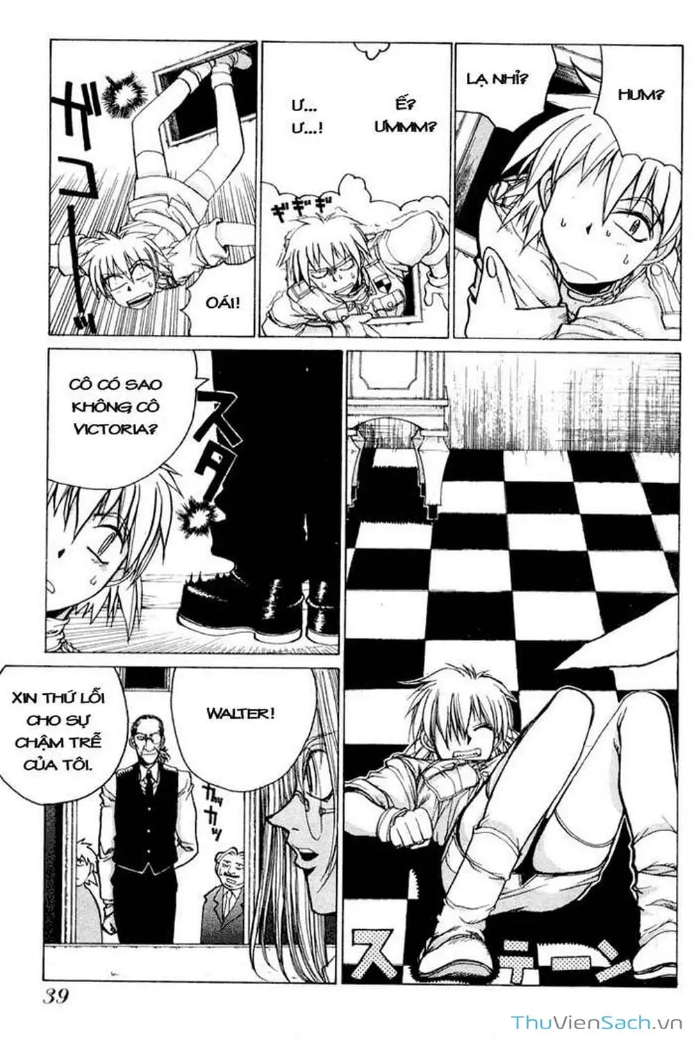 Truyện Tranh Kinh Tởm - Hellsing trang 7