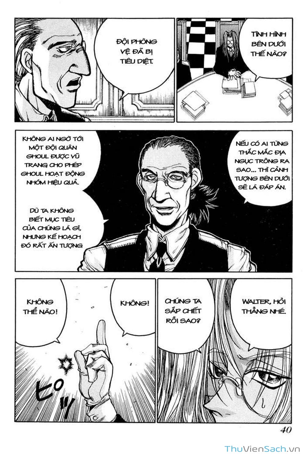 Truyện Tranh Kinh Tởm - Hellsing trang 7