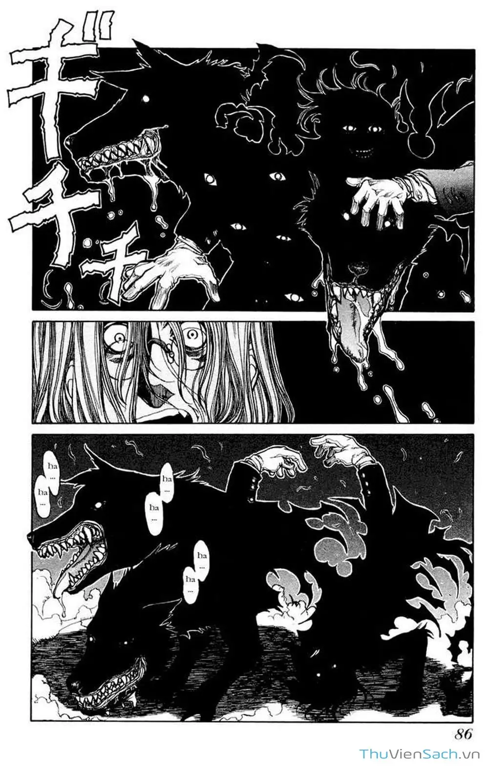Truyện Tranh Kinh Tởm - Hellsing trang 7