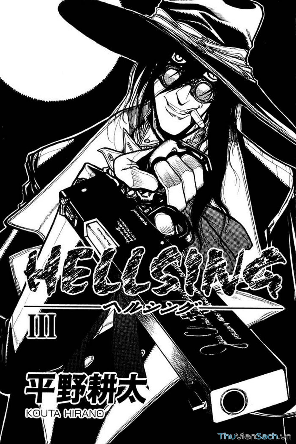 Truyện Tranh Kinh Tởm - Hellsing trang 7