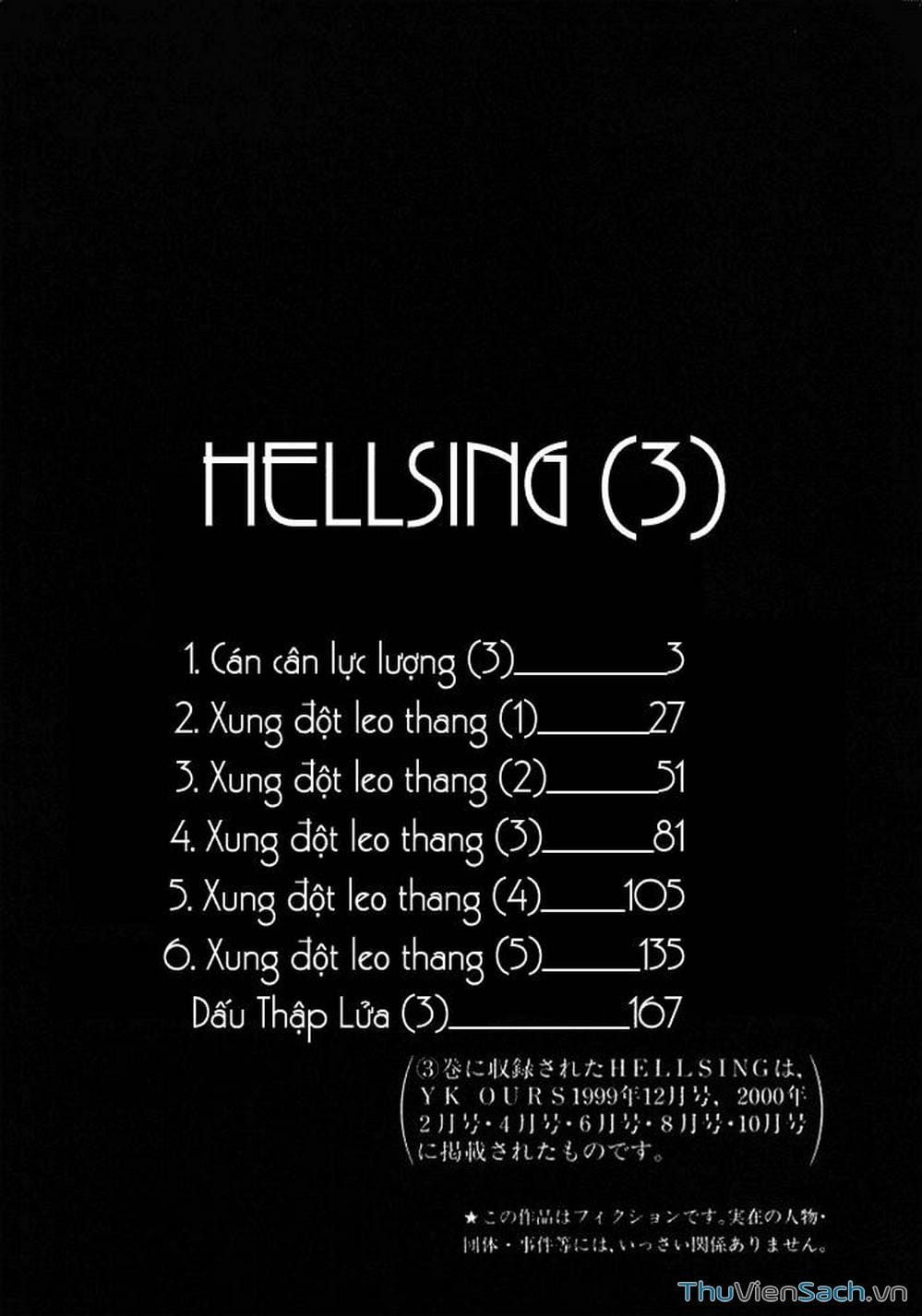 Truyện Tranh Kinh Tởm - Hellsing trang 7