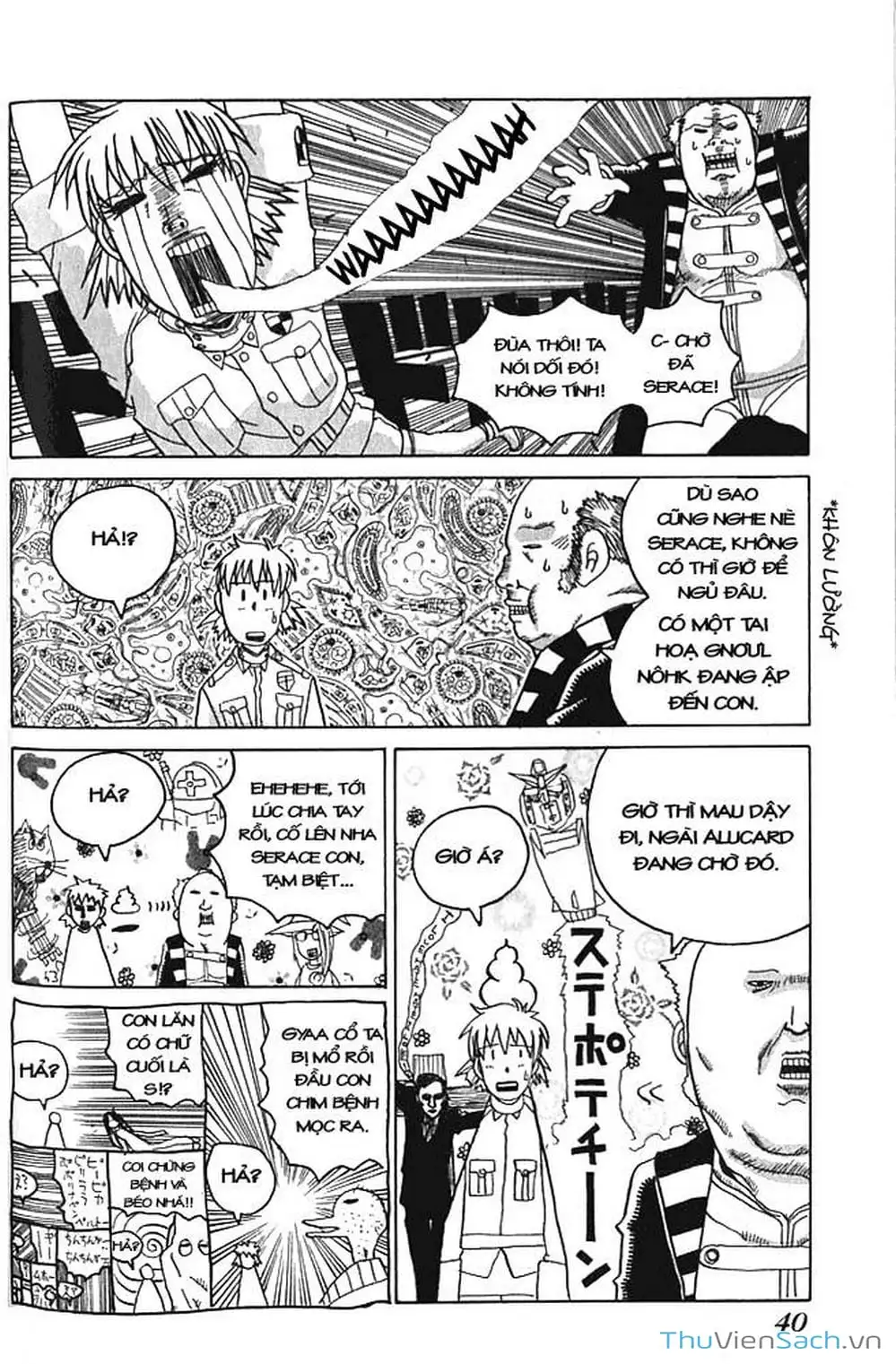 Truyện Tranh Kinh Tởm - Hellsing trang 7