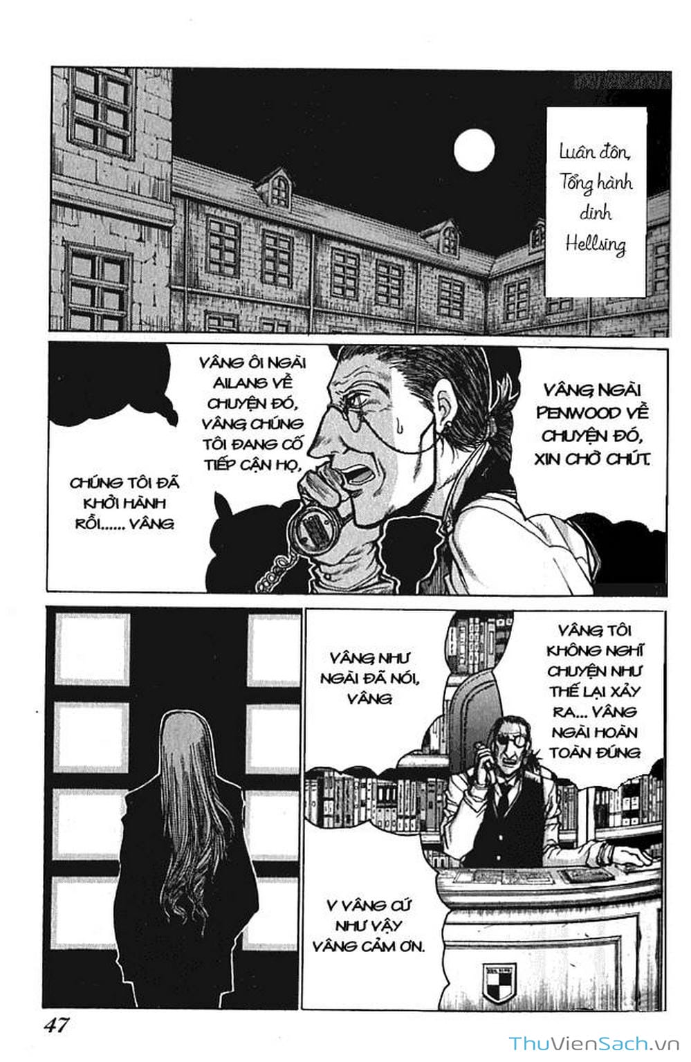 Truyện Tranh Kinh Tởm - Hellsing trang 7