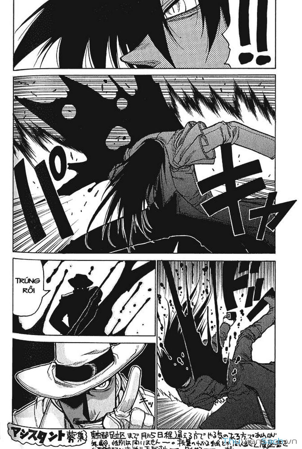 Truyện Tranh Kinh Tởm - Hellsing trang 7