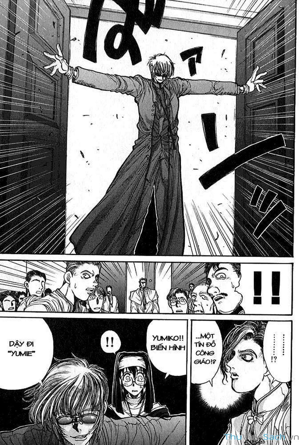 Truyện Tranh Kinh Tởm - Hellsing trang 7