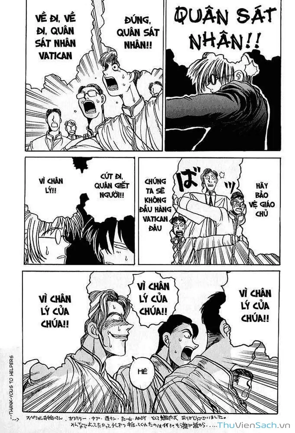 Truyện Tranh Kinh Tởm - Hellsing trang 7