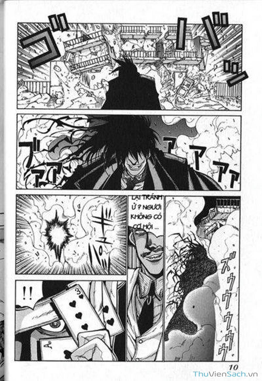 Truyện Tranh Kinh Tởm - Hellsing trang 7