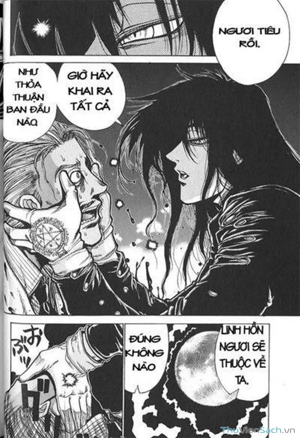 Truyện Tranh Kinh Tởm - Hellsing trang 7