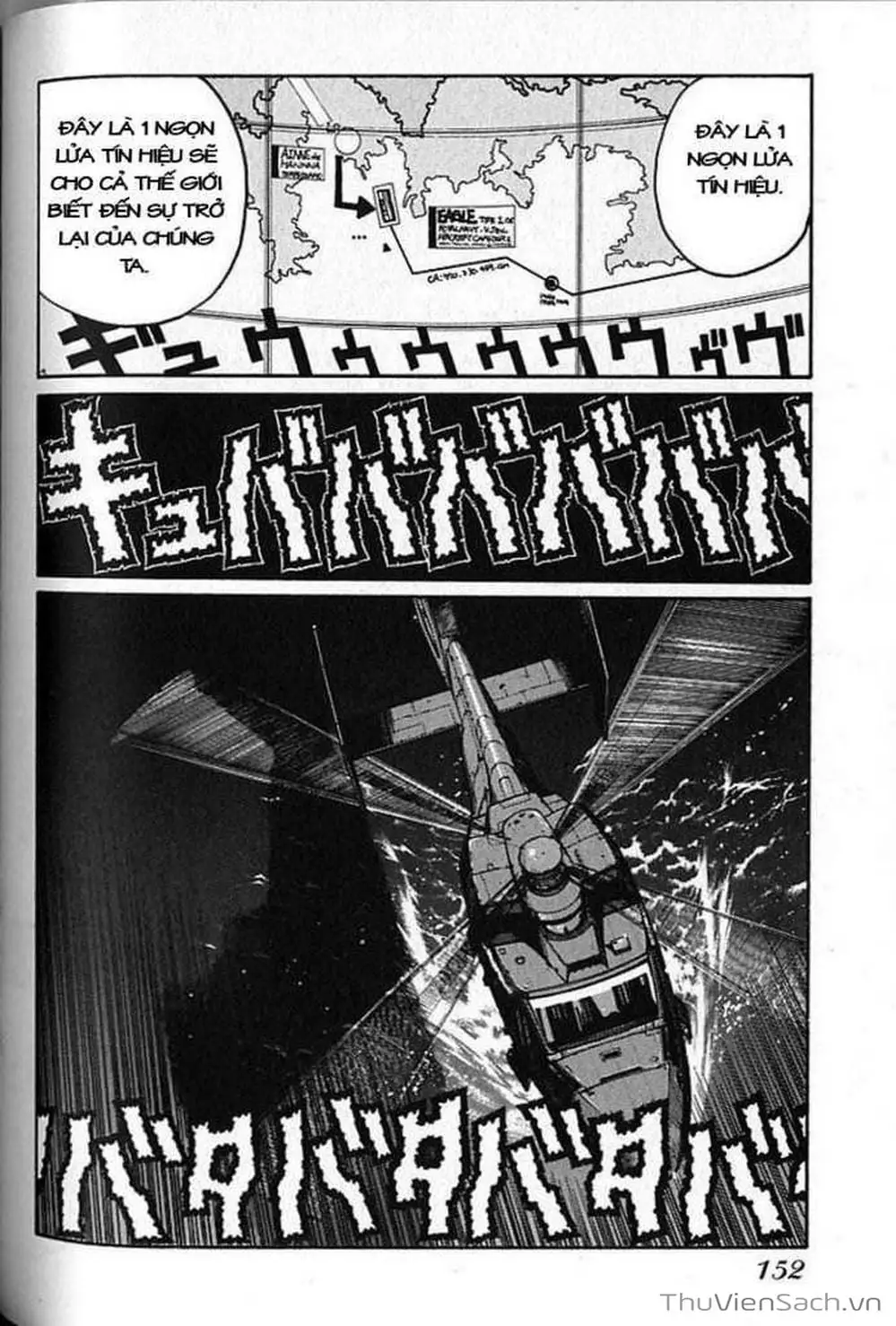 Truyện Tranh Kinh Tởm - Hellsing trang 7