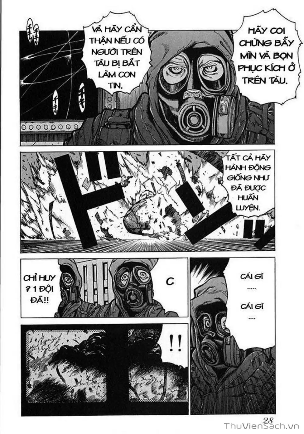 Truyện Tranh Kinh Tởm - Hellsing trang 7