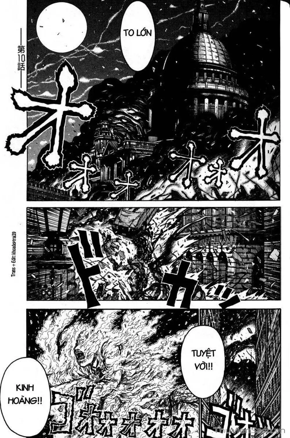 Truyện Tranh Kinh Tởm - Hellsing trang 7