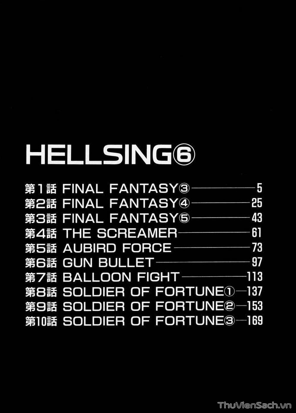 Truyện Tranh Kinh Tởm - Hellsing trang 7