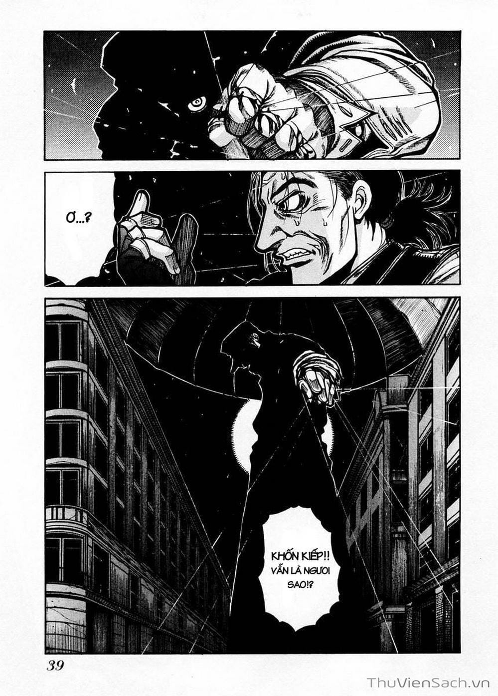 Truyện Tranh Kinh Tởm - Hellsing trang 7