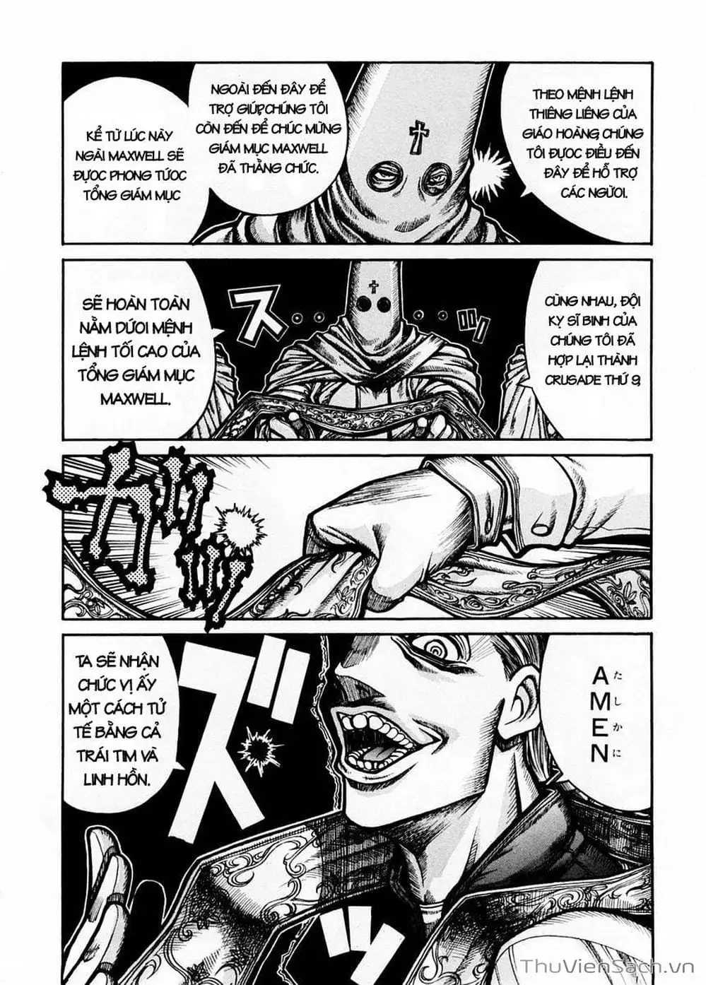 Truyện Tranh Kinh Tởm - Hellsing trang 7