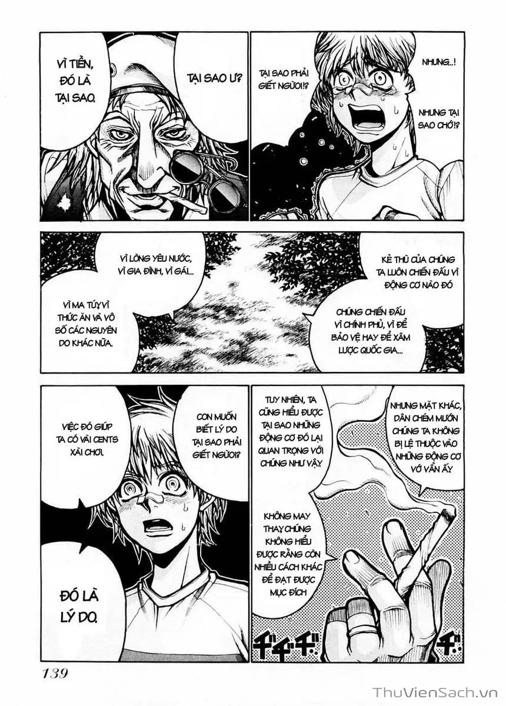 Truyện Tranh Kinh Tởm - Hellsing trang 7