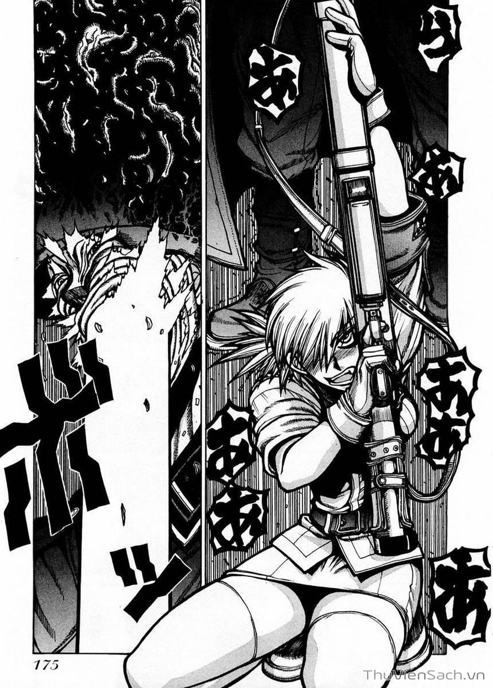 Truyện Tranh Kinh Tởm - Hellsing trang 7