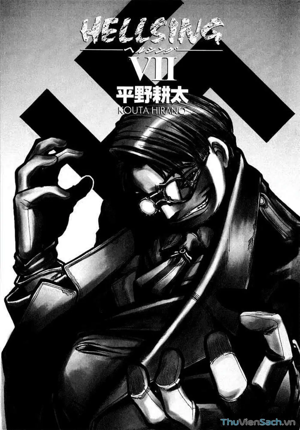 Truyện Tranh Kinh Tởm - Hellsing trang 7