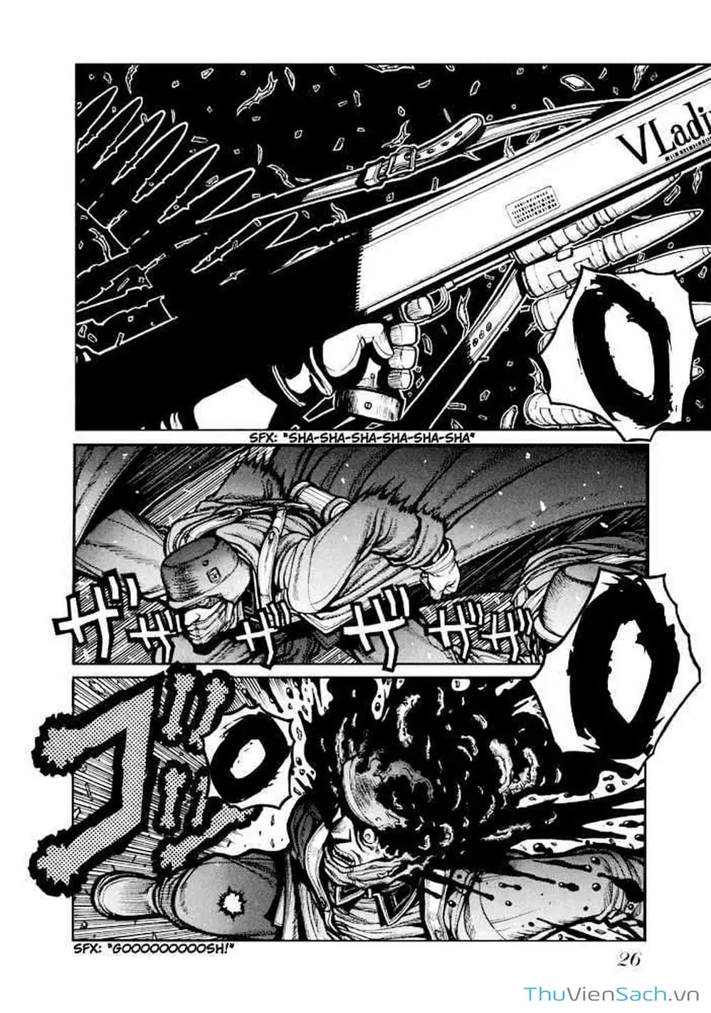 Truyện Tranh Kinh Tởm - Hellsing trang 7