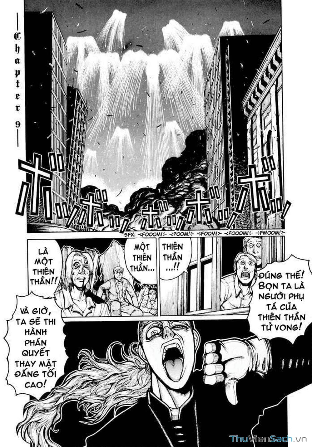 Truyện Tranh Kinh Tởm - Hellsing trang 7