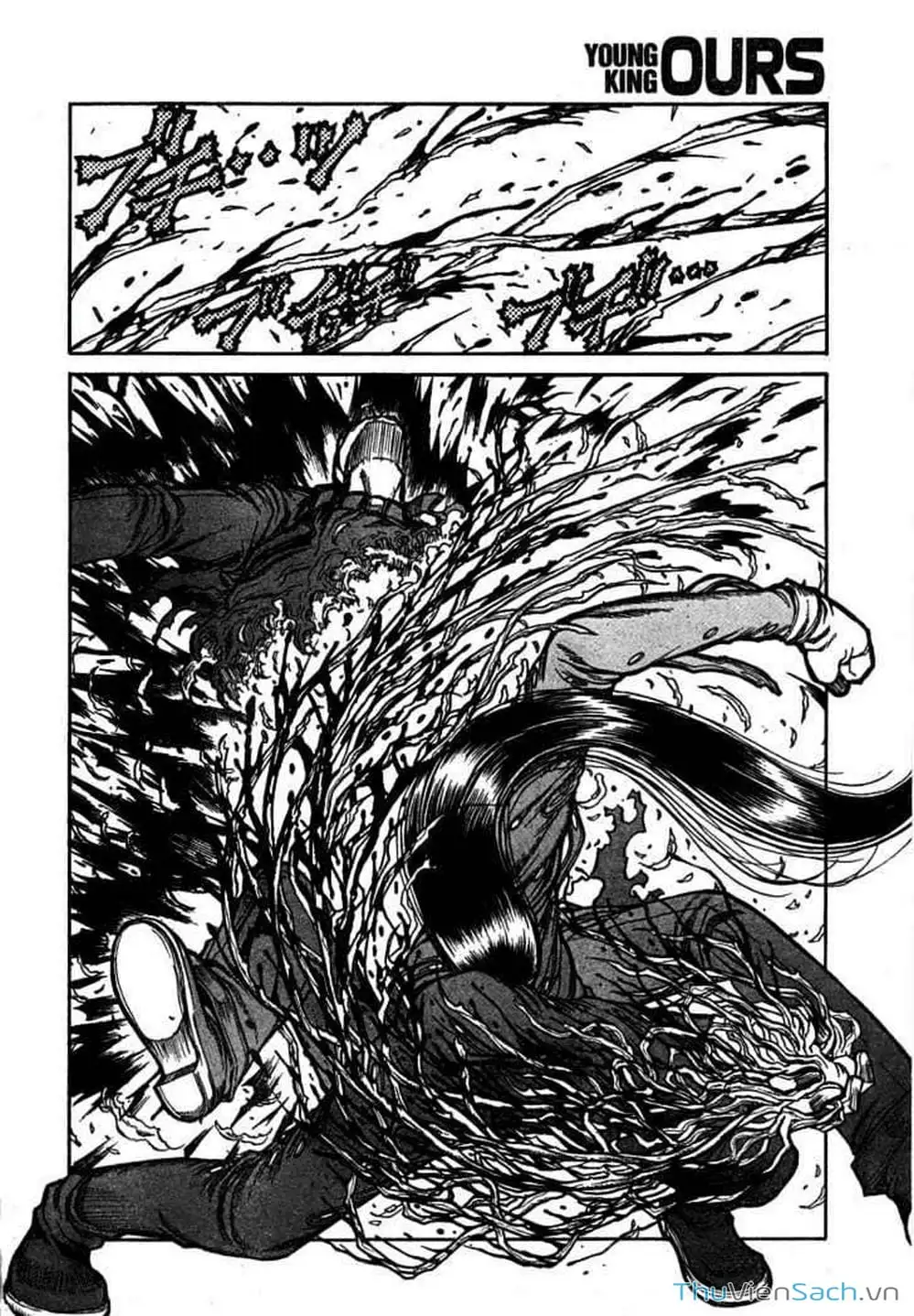 Truyện Tranh Kinh Tởm - Hellsing trang 7