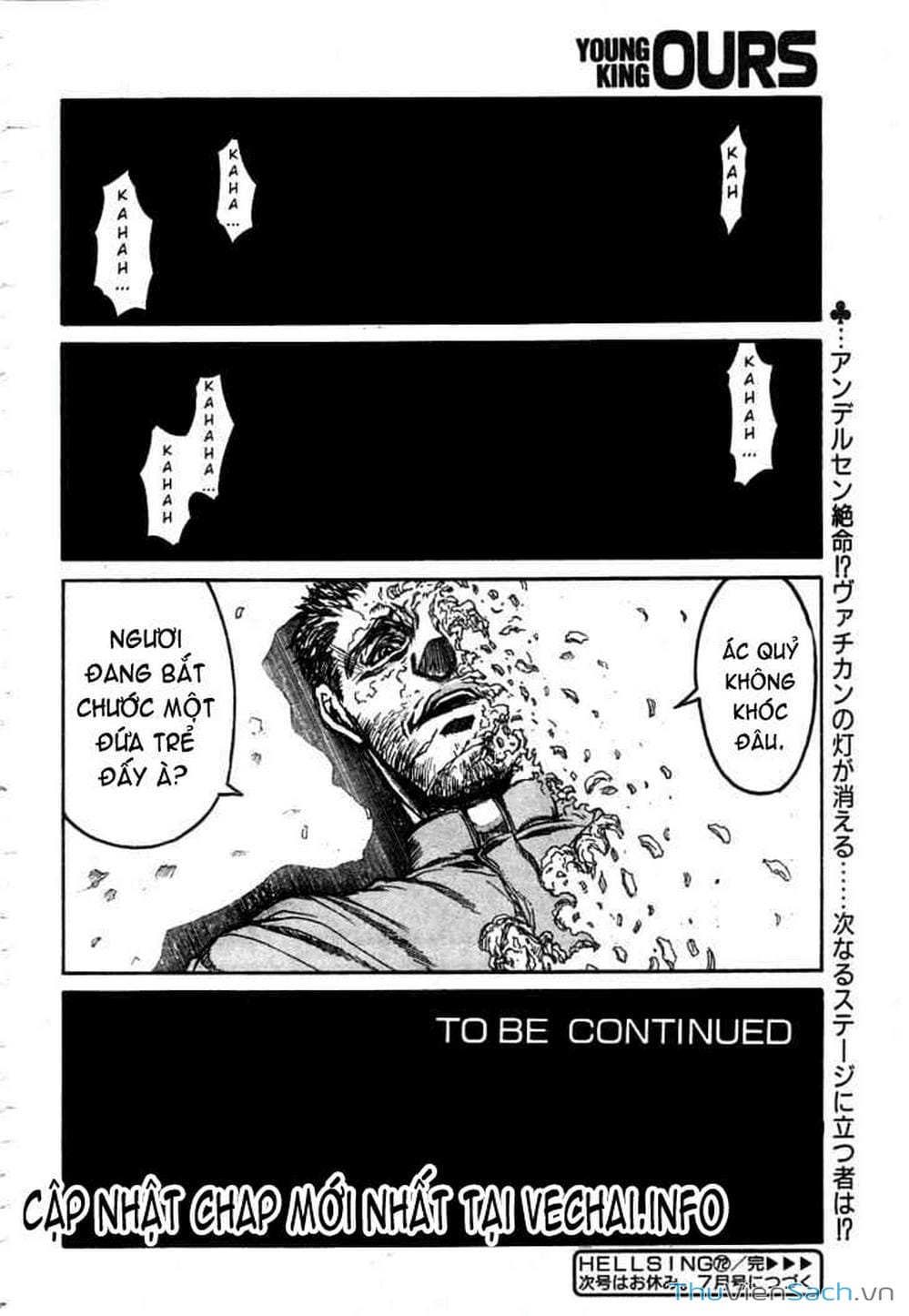 Truyện Tranh Kinh Tởm - Hellsing trang 7