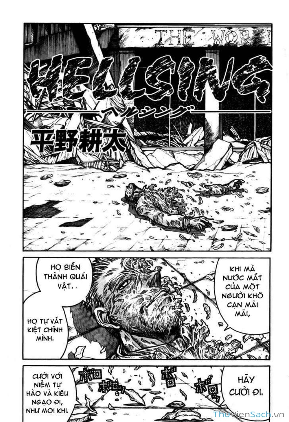 Truyện Tranh Kinh Tởm - Hellsing trang 7
