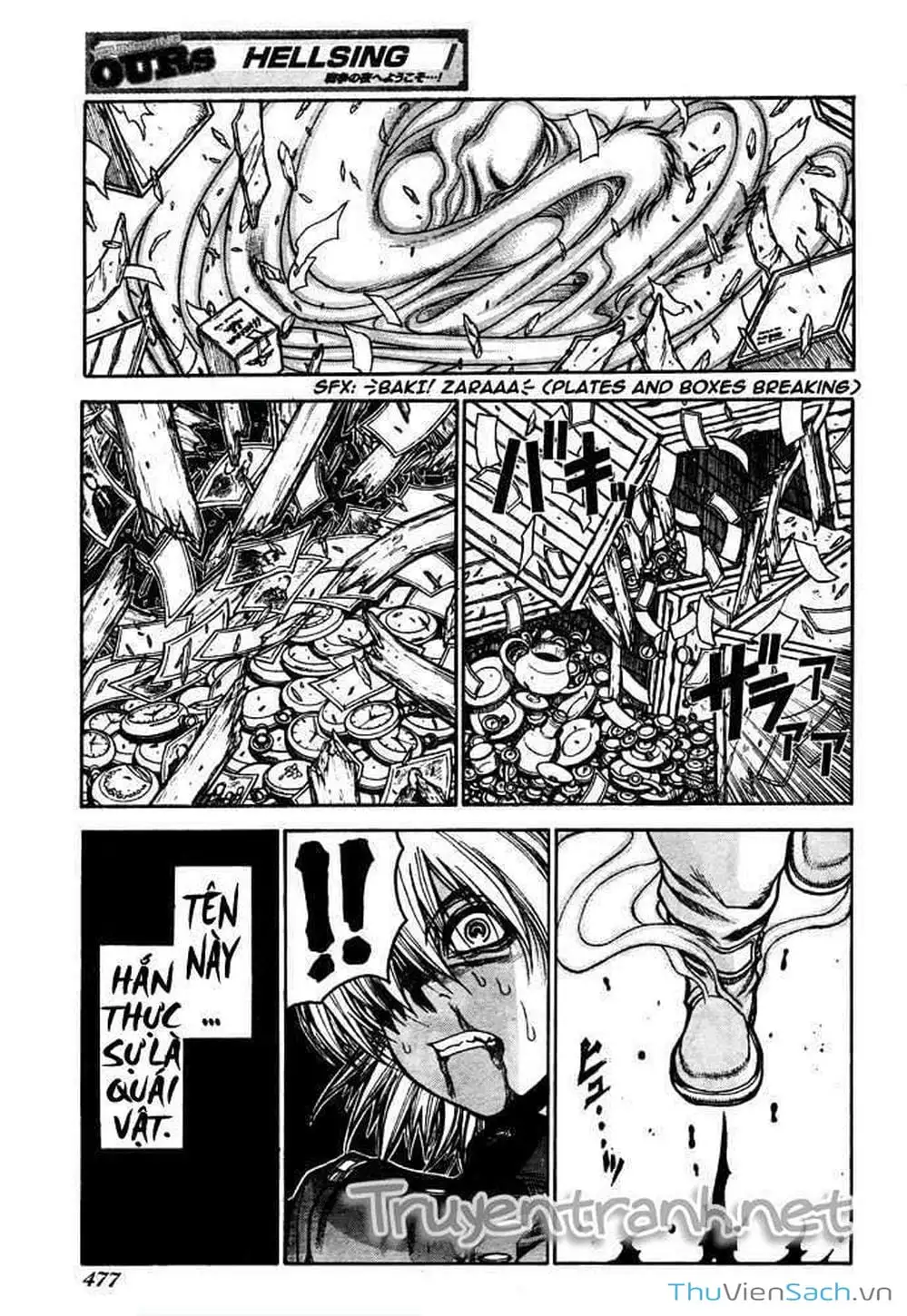 Truyện Tranh Kinh Tởm - Hellsing trang 7