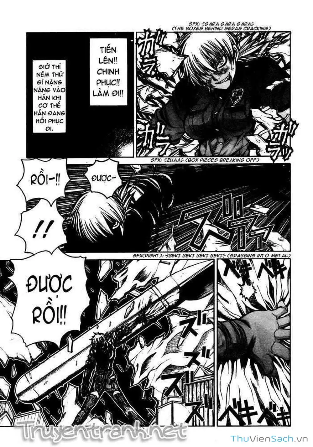 Truyện Tranh Kinh Tởm - Hellsing trang 7