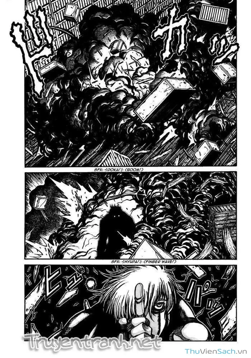Truyện Tranh Kinh Tởm - Hellsing trang 7