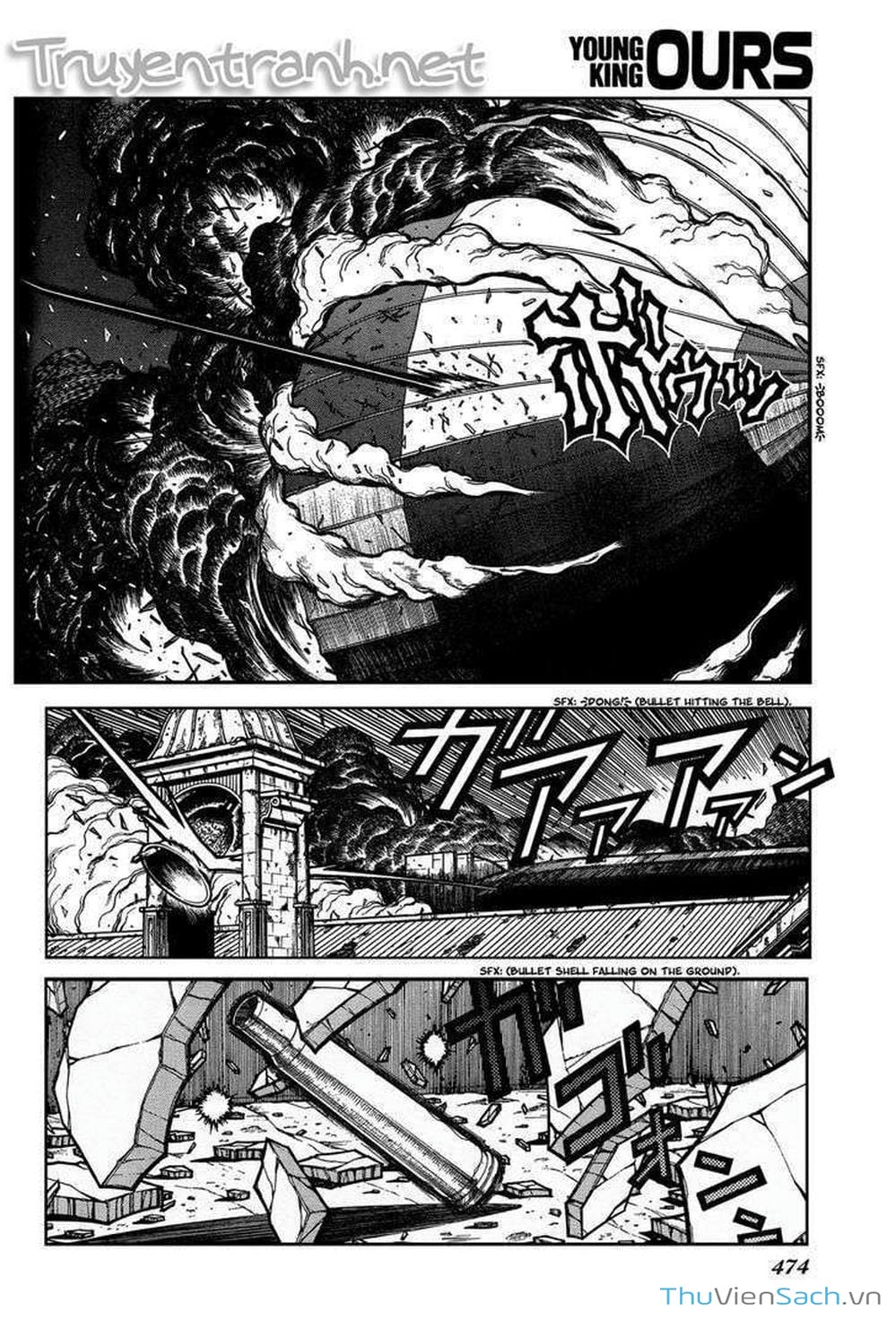 Truyện Tranh Kinh Tởm - Hellsing trang 7