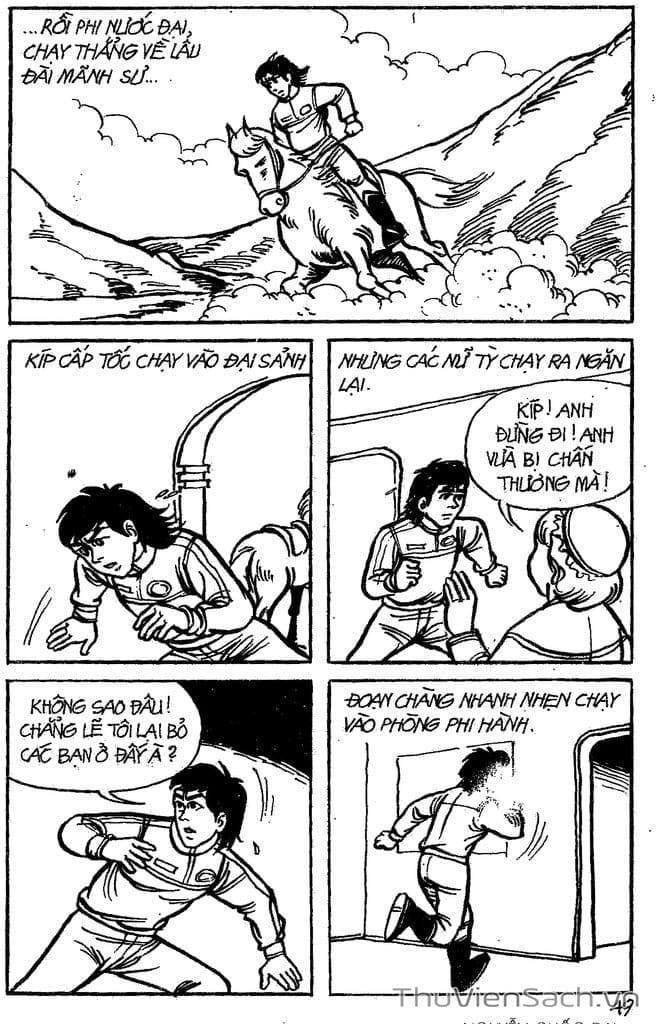 Truyện Tranh Dũng Sĩ Hesman trang 4