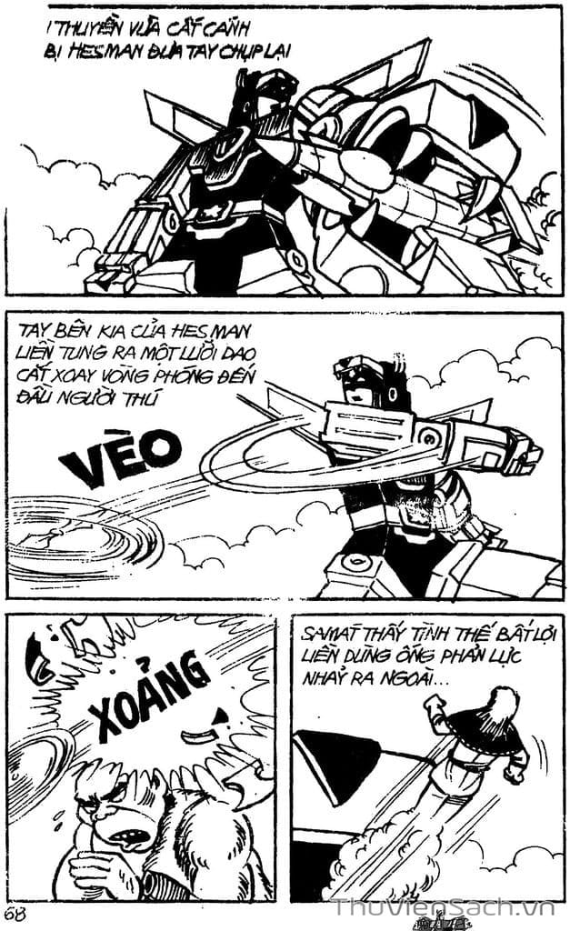 Truyện Tranh Dũng Sĩ Hesman trang 4