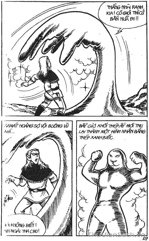 Truyện Tranh Dũng Sĩ Hesman trang 4