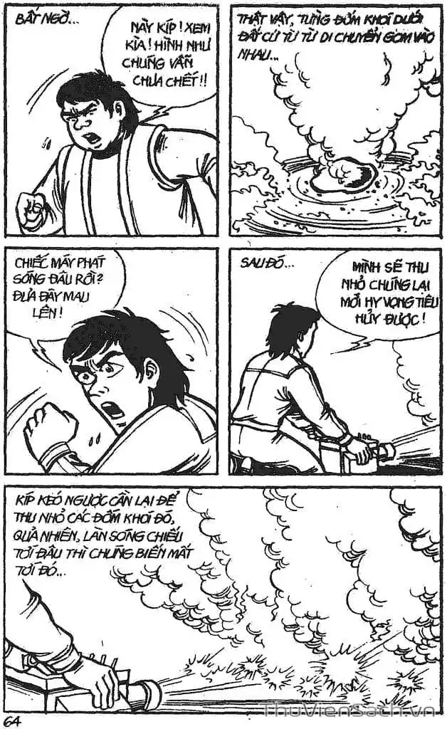 Truyện Tranh Dũng Sĩ Hesman trang 4