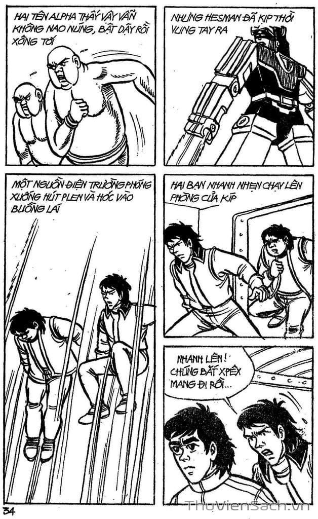 Truyện Tranh Dũng Sĩ Hesman trang 4
