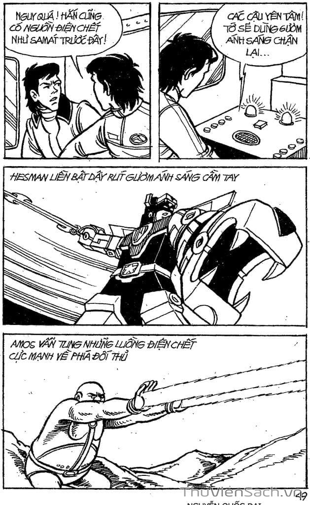 Truyện Tranh Dũng Sĩ Hesman trang 4