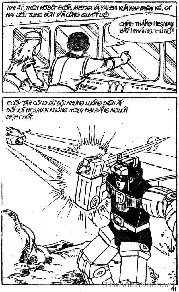 Truyện Tranh Dũng Sĩ Hesman trang 4