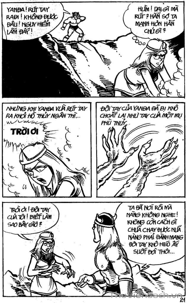 Truyện Tranh Dũng Sĩ Hesman trang 4