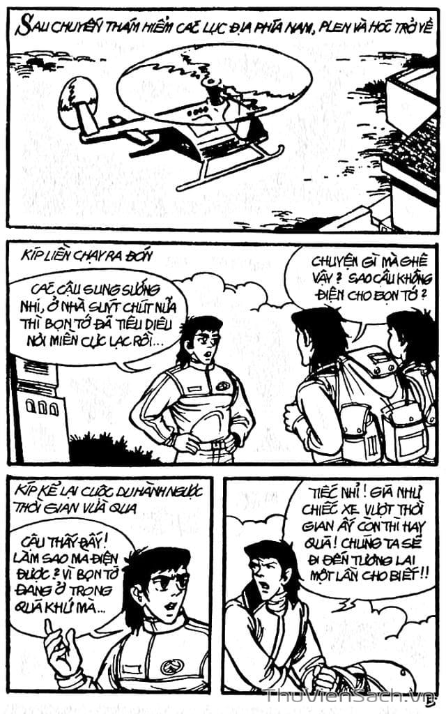 Truyện Tranh Dũng Sĩ Hesman trang 4