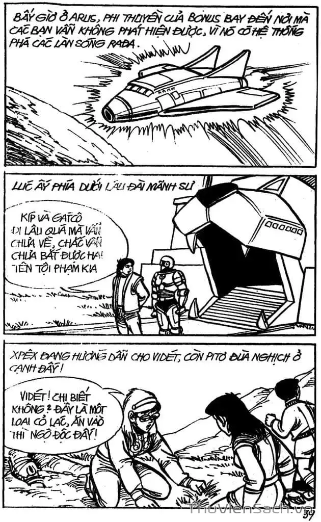 Truyện Tranh Dũng Sĩ Hesman trang 4