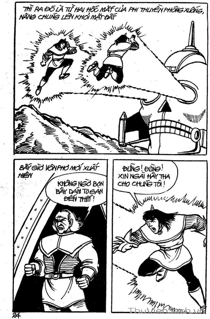 Truyện Tranh Dũng Sĩ Hesman trang 4