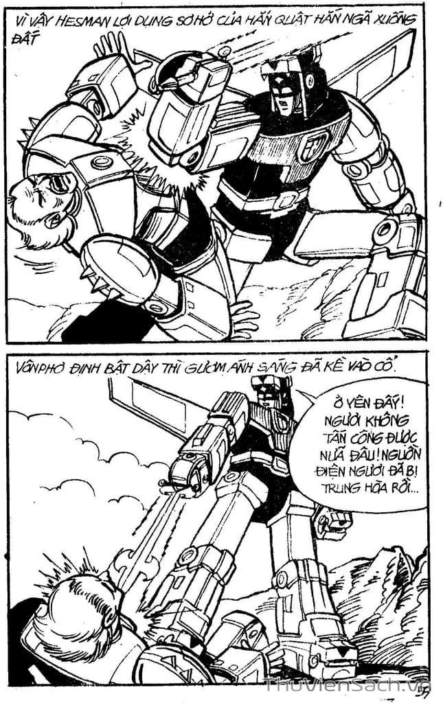 Truyện Tranh Dũng Sĩ Hesman trang 4