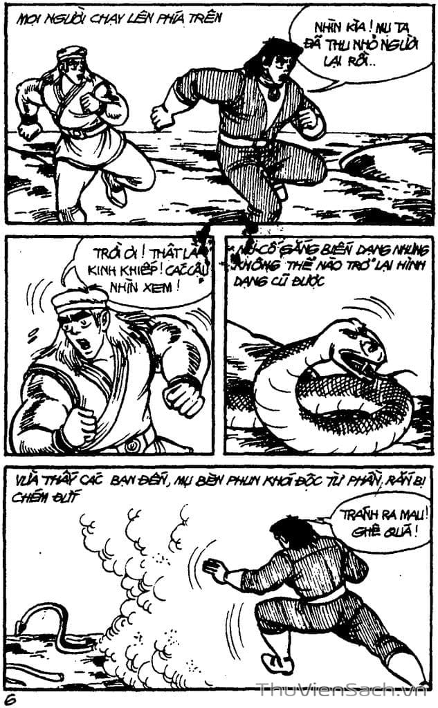 Truyện Tranh Dũng Sĩ Hesman trang 4