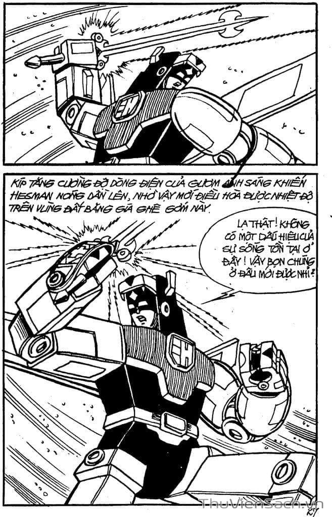 Truyện Tranh Dũng Sĩ Hesman trang 4