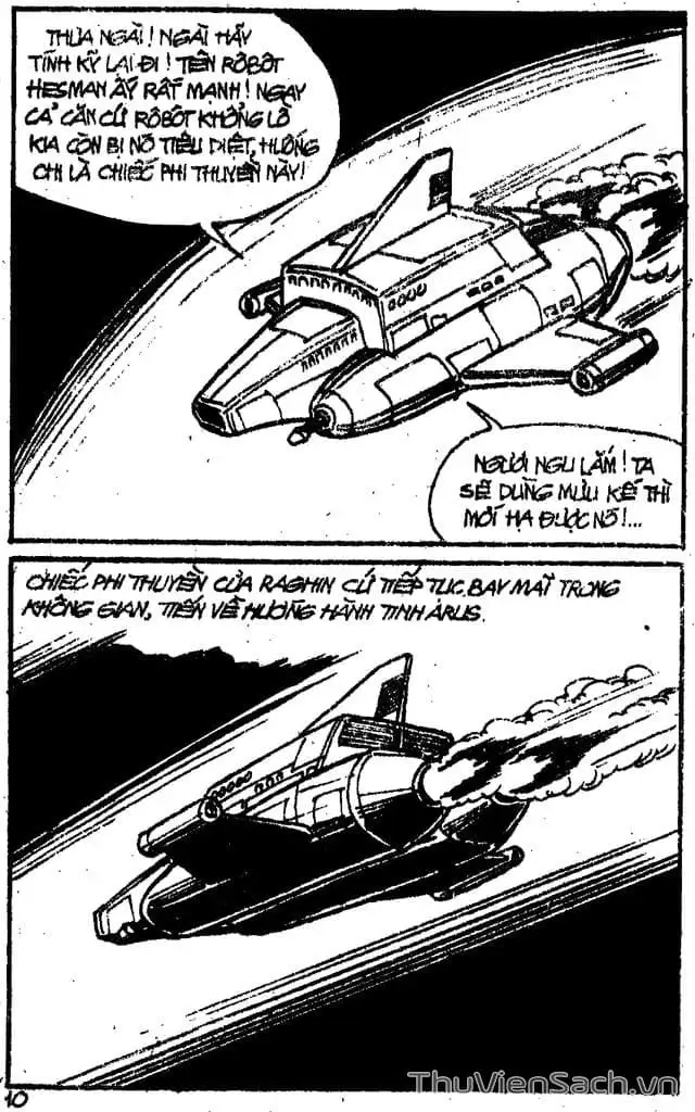 Truyện Tranh Dũng Sĩ Hesman trang 4