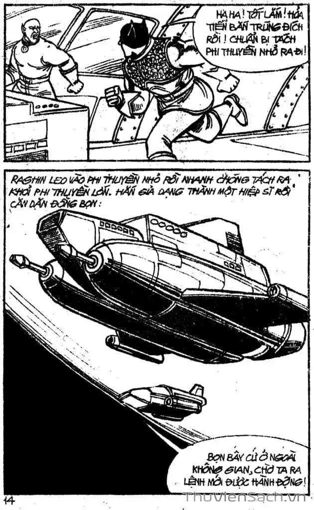 Truyện Tranh Dũng Sĩ Hesman trang 4