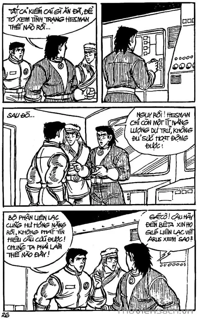 Truyện Tranh Dũng Sĩ Hesman trang 4